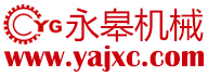 永皋機(jī)械m.zaoxingji.cc
