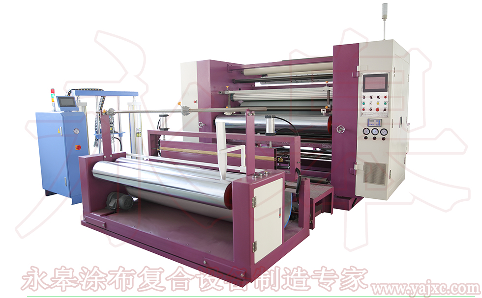 超纖真皮復(fù)合機(jī)的貼合效果如何？