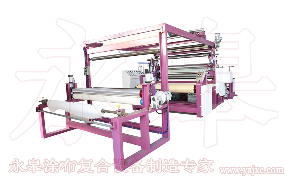 汽車(chē)坐墊復(fù)合用什么復(fù)合機(jī)呢？
