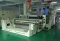 什么是適用于PVC/PE膜等軟性基材的生產(chǎn)？